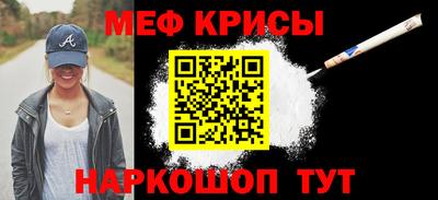 дживик Кунгур