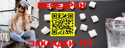 дживик Кунгур