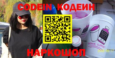 круглые Кумертау