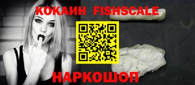 а пвп мука Кулебаки