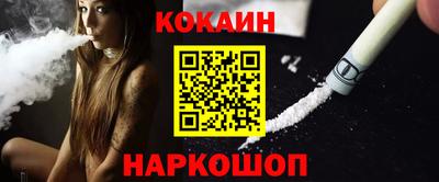 а пвп мука Кулебаки