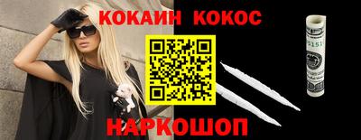 круглые Кумертау