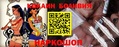 а пвп мука Кулебаки