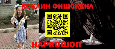 а пвп мука Кулебаки