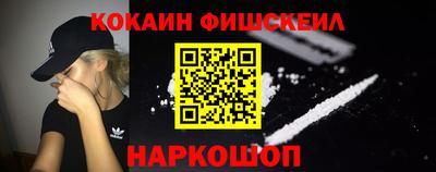 круглые Кумертау