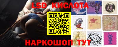 а пвп мука Кулебаки