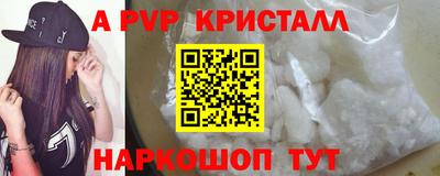 дживик Кунгур