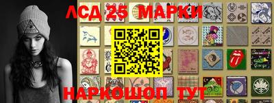 круглые Кумертау