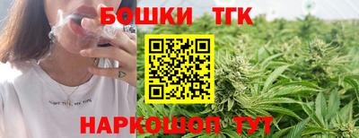 а пвп мука Кулебаки