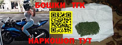 круглые Кумертау
