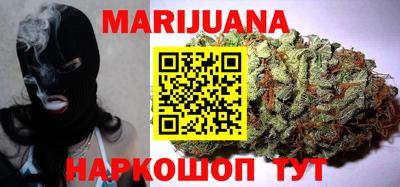 дживик Кунгур