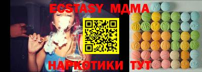 дживик Кунгур