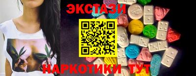дживик Кунгур