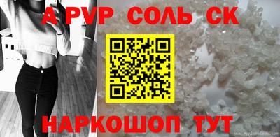 круглые Кумертау