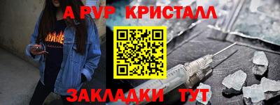 круглые Кумертау
