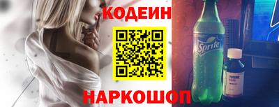 а пвп мука Кулебаки