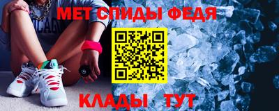 а пвп мука Кулебаки