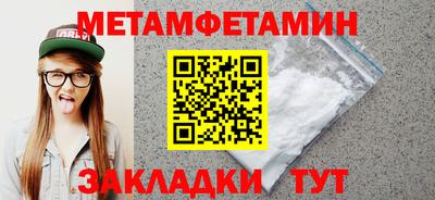 а пвп мука Кулебаки