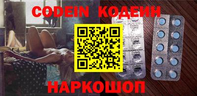 круглые Кумертау