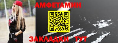 дживик Кунгур