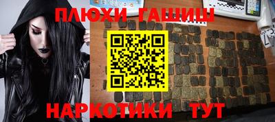 дживик Кунгур