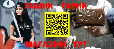 а пвп мука Кулебаки