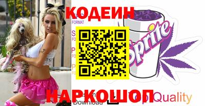 круглые Кумертау