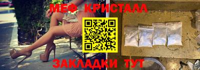 круглые Кумертау