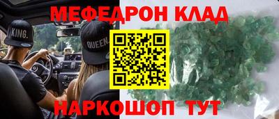 а пвп мука Кулебаки