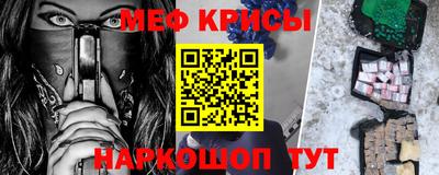 а пвп мука Кулебаки