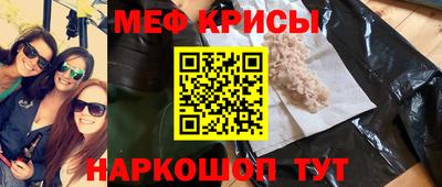 а пвп мука Кулебаки
