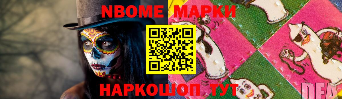 Димитровград  Лсд 25 экстази кислота  Лсд 25 экстази ecstasy  Вход с VPN 
